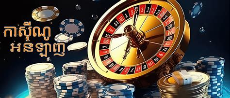 shrlotto90|លេងឆ្នោតហាណូយ (ពិសេស) អនឡាញ ឆ្នោតអនឡាញ ចាក់បានរៀងរាល់ថ្ងៃ .